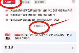 每体：哈维将与医疗部门会面评估特尔施特根情况，球员可能需手术